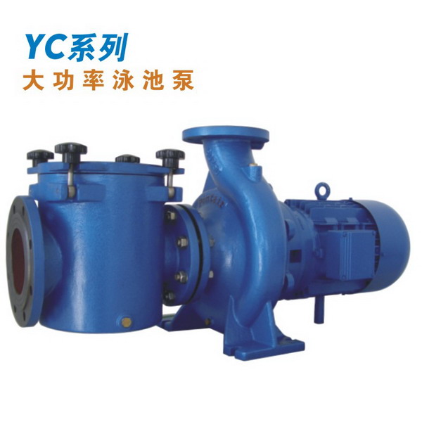 YC系列大功率水泵